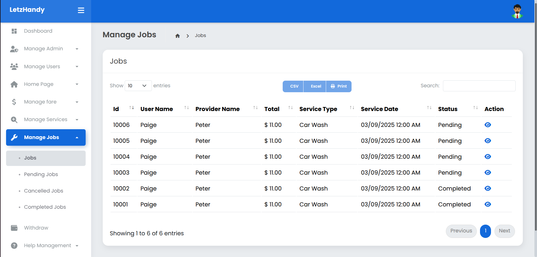 Job History interface 4